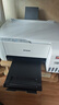 爱普生（EPSON）墨仓式 L3251彩色打印机 微信打印/无线连接 家用打印优选（打印、复印、扫描） 实拍图