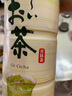 伊藤园（ITOEN） 冷萃绿茶茶叶饮料 无糖茶饮料 0糖0脂0卡饮料 600ml*15瓶 整箱 实拍图