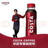 可口可乐（Coca-Cola）可口可乐 COSTA COFFEE  纯萃美式 浓咖啡饮料 300mlx15瓶 整箱装 实拍图