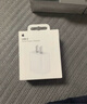 Apple/苹果 20W USB-C手机充电器 原装充电器手机快充头苹果充电器  适用iPhone/iPad/Watch/AirPods 实拍图