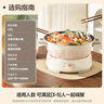 美的（Midea）电火锅 IH飞快沸腾火锅专用锅分体可拆洗家用电磁加热多功能锅4.5L电煮锅3分钟速热HGE22BY06 实拍图