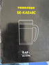 象印（ZO JIRUSHI）保温杯办公不锈钢杯茶水分离杯泡茶杯长辈生日礼物480mlKAE48CAZ 实拍图