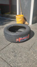富神（FORTUNE） 汽车轮胎 225/55R17 101V FSR 802 适配君威/宝马5系/经济耐磨 实拍图