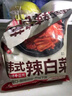 金刚山 延吉辣白菜延边朝鲜族咸菜免切韩国泡菜155g*3袋源头直发 实拍图
