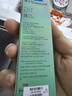博士伦透明隐形眼镜 Air薄巧 小直径非球面3月抛 季抛2片装 500度 实拍图