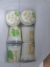 活润酸奶青提牛油果马蹄燕麦爆爆珠340g*3杯+草莓桑葚370g*2杯 实拍图