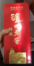 泸州老窖 特曲 浓香型白酒 52度 375ml 单瓶装  【送礼礼品】 实拍图
