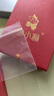 金小貅黄金转运珠女足金999路路通古法珠手链DIY隔珠散珠手链送礼编绳 4mm[古法]0.2-0.22g重工版 实拍图