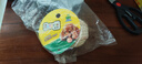 宜特（EETOYS）小号乳胶排球狗狗玩具趣味发声洁齿球互动训练宠物用品 实拍图