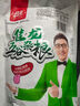 佳龙 辣么多包320g 辣条休闲零食大礼包麻辣合集五谷杂粮糯辣片混合装 实拍图