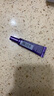 欧莱雅（LOREAL）全脸眼霜紫熨斗玻色因保湿平滑淡纹黑眼圈抗皱提拉紧致眼部旅行装 紫熨斗淡纹眼霜7.5ml*4+1.5ml 实拍图