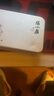 张小泉鼻毛剪刀不锈钢圆头剪鼻毛修剪器男士女士专用小剪子H40910100 实拍图