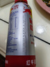 红牛（RedBull）能量饮料瓶装400毫升*15瓶礼盒装 实拍图