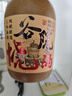 谷小酒谷院烧酒黄瓶 52度川派浓香 固态发酵纯粮白酒口粮酒五年基酒 42度 500mL 1瓶 【新客专享】 实拍图