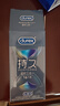 杜蕾斯（durex）延时避孕套持久装套套安全套男用超薄裸入久久套中号三合一 durex 延时16*2盒【共35只】专攻男早射自信硬战不疲软 实拍图