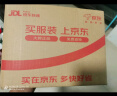 自嗨锅 自热米饭 菌菇牛肉&广式香肠&川味腊肠&台式卤肉 4桶箱装1031g 实拍图