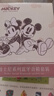 迪士尼（DISNEY）无线K歌麦克风音响话筒一体卡拉ok带声卡家庭KTV套装蓝牙音箱六一儿童玩具女孩生日礼物 K201米奇 实拍图
