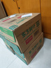农夫山泉 东方树叶绿茶500ml*15瓶 0糖0脂0卡无糖饮料茶饮料 礼盒 实拍图