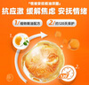 普安特猫咪情绪安抚精油项圈外出应激狗狗舒缓情绪抓咬乱尿35cm橙色 实拍图