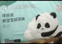 亲宝宝裸感柔Air拉拉裤XL38片（12-17kg）加大号尿不湿超薄干爽透气尿片 晒单实拍图