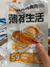 薄荷健康 18+3轻断全餐代谢管理期减饮食重量代餐速食组合套餐食品 实拍图