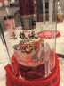 五粮液 七代收藏版 2019年 浓香型白酒 52度 500ml*6 整箱装 陈年老酒【名酒鉴真】 实拍图
