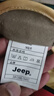 吉普（JEEP）休闲裤男夏季商务宽松裤子男士潮流直筒百搭男裤 黑色 34 实拍图