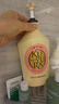 可悠然【丁禹兮同款】沐浴露大黄瓶550ml 美肌香氛滋润保湿清爽持久留香 实拍图