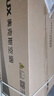 奥克斯（AUX）2匹 省电侠 1级空调挂机 家电国家补贴 空间劲省 快速冷暖 独立除湿KFR-46GW/BpR3AQK1(B1)大风量 实拍图