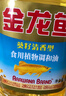 金龙鱼 食用油 葵花籽清香型食用植物调和油5L*4 实拍图