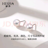 赫莎AKOYA海水珍珠耳钉小灯泡 7-8mm【S925银耳针】 实拍图
