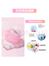 芭妮兰（banila co）净柔舒缓眼唇卸妆巾30片 （小巧包装 便携出游 卸妆湿巾） 实拍图