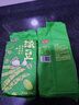 燕之坊 绿豆新货绿豆汤糕沙原料五谷杂粮粗粮 粥米伴侣可煲煮粥解暑配料 绿豆460g*1袋 实拍图