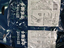 方家铺子 中华老字号 七星大鱿鱼干400g 淡晒干鱿鱼大只 海鲜干鱿鱼 实拍图