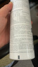 雅漾（Avene）舒泉调理喷雾150ML 定妆补水保湿 爽肤水化妆水 护肤中喷618礼物 实拍图