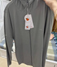 觅橘MIEJUA防晒衣落肩款防晒衣原纱型防晒服冰丝外套新款防紫外线CZB 落肩款-远山灰 XF码180cm160斤以下 实拍图