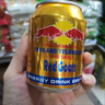 红牛维生素风味饮料 250ml*24罐 国产整箱装送礼牛磺酸饮料 实拍图