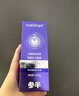 参半华晨宇同款 专研清新美白小紫管牙膏 色修去渍亮白清新口气100g*3 实拍图