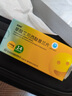 [百洛特] 草酸艾司西酞普兰片10mg*7片/盒 实拍图