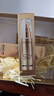 欧莱雅小金管防晒霜30ml*2户外高倍隔离霜护肤品化妆品生日礼物 实拍图