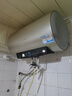 海尔（Haier）国家补贴20%电热水器60升 PD3 金刚无缝胆终身免换镁棒一级能效节能省电储水式大水量家用洗澡速热 实拍图