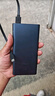 小米充电宝10000mAh 22.5W 移动电源  苹果PD20W充电 适用安卓及iPhone 黑色 实拍图