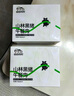 山林黑猪午餐肉可做肉肠儿童早餐黑猪肉罐头单片装宝宝零食 实拍图