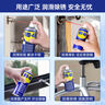 WD-40除锈剂wd40门锁润滑油机械防锈螺栓丝松动窗合页自行车链条清洁洗 实拍图