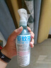 润本驱蚊液220ml×2瓶防蚊虫叮咬驱蚊喷雾花露水7%驱蚊脂无香 实拍图