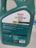 嘉实多（Castrol）磁护智E版 全合成机油 汽机油润滑油 5W-30 SP级 4L 汽车保养 实拍图