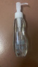 芙丽芳丝（Freeplus）卸妆油液深层清洁眼唇洁颜水敏感肌适用100ml 实拍图