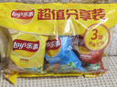 乐事（Lay's）薯片（原味+红烩味+烧烤味）70g*3包 超值分享装 零食大礼包 实拍图