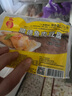 四海鱼蛋供港品质顺德鱼豆腐250g部队火锅食材关东煮烧烤麻辣烫空气炸锅 实拍图