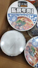 莫小仙 私房牛肉小面83g*6桶装方便面重庆小面速食麻辣泡面酸辣粉零食 实拍图